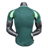 2024/2025 Player Edition Algeria Away Football Jersey