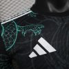 Real Madrid Dragon Special Edition Shirt Player Edition Football Jersey 25-26