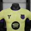 2025/26 Barcelona Special Edition Football Shirt