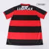 CR Flamengo 1992/93 Retro Jersey Home