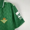 2023/24 Real Betis Away Jersey Replica