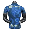 2024-25 Club America Away Jersey Player Version
