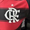 Flamengo 2025/26 home new player edition football jersey