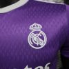 2024/25 Real Madrid Home Jersey Player Version