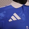 2025-26 Real Madrid Men's Polo Shirt Biue