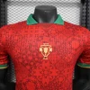 Portugal "The Siu" Special Edition Soccer Jersey Player Version 2025