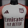 2024/2025 Player Version Lyon Third Away Football Shirt