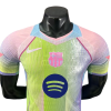 2025-26 Barcelona Special Edition Football Shirt Player Edition