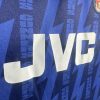 Arsenal Retro  Away Football Shirt 1994-1995