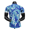 2024/25 Real Madrid Away Jersey Player Version