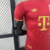 2025-26 Adidas Men's FC Bayern Munich 125th Anniversary Shirt