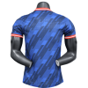 2025-26 Manchester United Special Player Edition football jersey