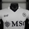 2024/25 Napoli Away Jersey Player Version