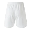 Olympique Lyonnais Home Shorts 2023/24