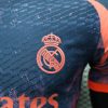 2024-25 Real Madrid Home Soccer Jersey Player Version