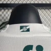 SE Palmeiras 2023/24 Away Jersey Player Version