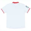 Sevilla Retro Home Jersey 12/13