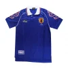 Japan World Cup 1998 Retro Jersey Home