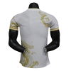 2024/25 Real Madrid Home Jersey Player Version
