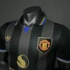 2025-26 Adidas Men's Manchester United Third Player Version shirt