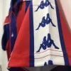 1992/95 Barcelona Retro Jersey Home