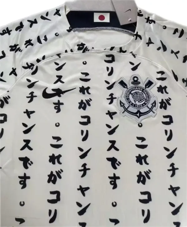 Corinthians 2022/23 Soccer Jersey Third Away Replica