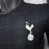 2025-26 Tottenham Hotspur Special Edition Player Football Jersey