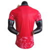 2024 Player Version South Korea Home Football Shirt