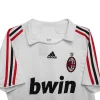 2007/08 AC Milan Retro Away Jersey