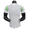 2024/2025 Player Edition Algeria Away Football Jersey