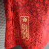 Portugal "The Siu" Special Edition Soccer Jersey Player Version 2025