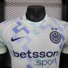2025/26 Inter Milan Away Kit Jersey Player Version
