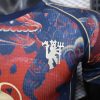 Manchester United Special Edition Shirt Player Edition Soccerl Jersey 25-26