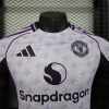 2025/26 Manchester United Away Jersey Player Version