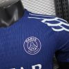 PSG Jordan Shirt Fourth Stadium Jersey Player Version 24-25