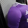 2024/25 Real Madrid Home Jersey Player Version