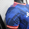 2025-26 Manchester United Special Player Edition football jersey