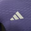2024/25 Real Madrid Home Jersey Player Version