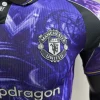 Manchester United Special Edition Football Jersey 2025/2026 Player Edition