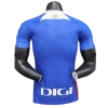 2024-25 Athletic Club de Bilbao Away Jersey Player Version