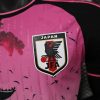Adidas Authenticity Men's Japan Soccer Shirt 24-25