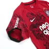 Corinthians 2011/12 Retro Away Jersey