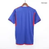 Olympique Lyonnais Away Jersey 2023/24