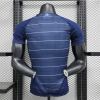 24-25 Aston Villa  away player edition jersey