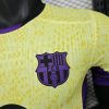 2025/26 Barcelona Special Edition Football Shirt