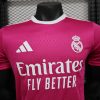 2024/25 Real Madrid Home Jersey Player Version