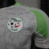 2024/2025 Player Edition Algeria Away Football Jersey
