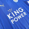 2015/16 Leicester City Retro Home Jersey