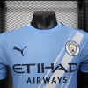 Manchester City home jersey 2025/226 player edition