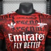 2025-26 Arsenal Special Edition Shirt Edition jersey